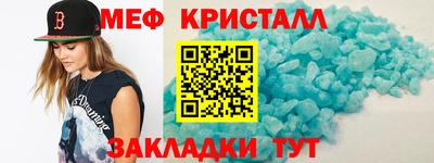 экстази Волжский