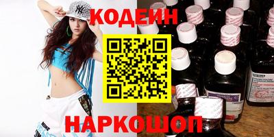 экстази Волжский