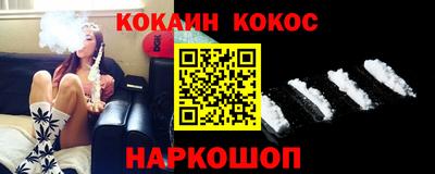 экстази Волжский