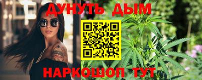 экстази Волжский