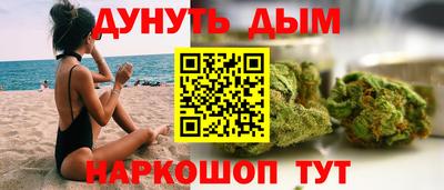 экстази Волжский