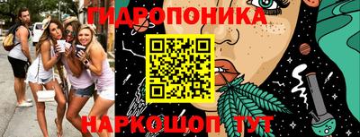 экстази Волжский