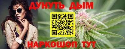spice Волжск