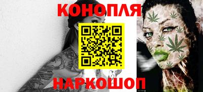 экстази Волжский
