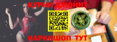 экстази Волжский