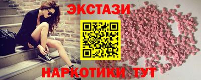 spice Волжск