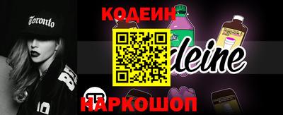 экстази Волжский
