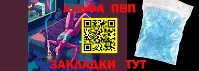 экстази Волжский