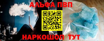 экстази Волжский