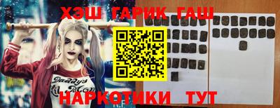 экстази Волжский