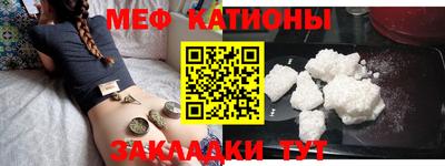 экстази Волжский