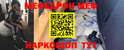 экстази Волжский