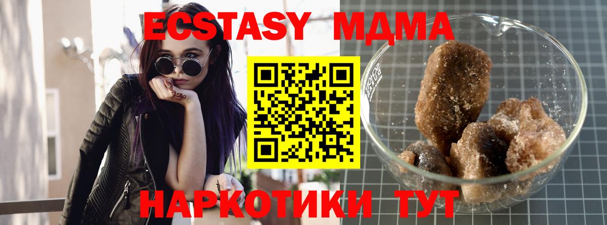 ГАШ Можга